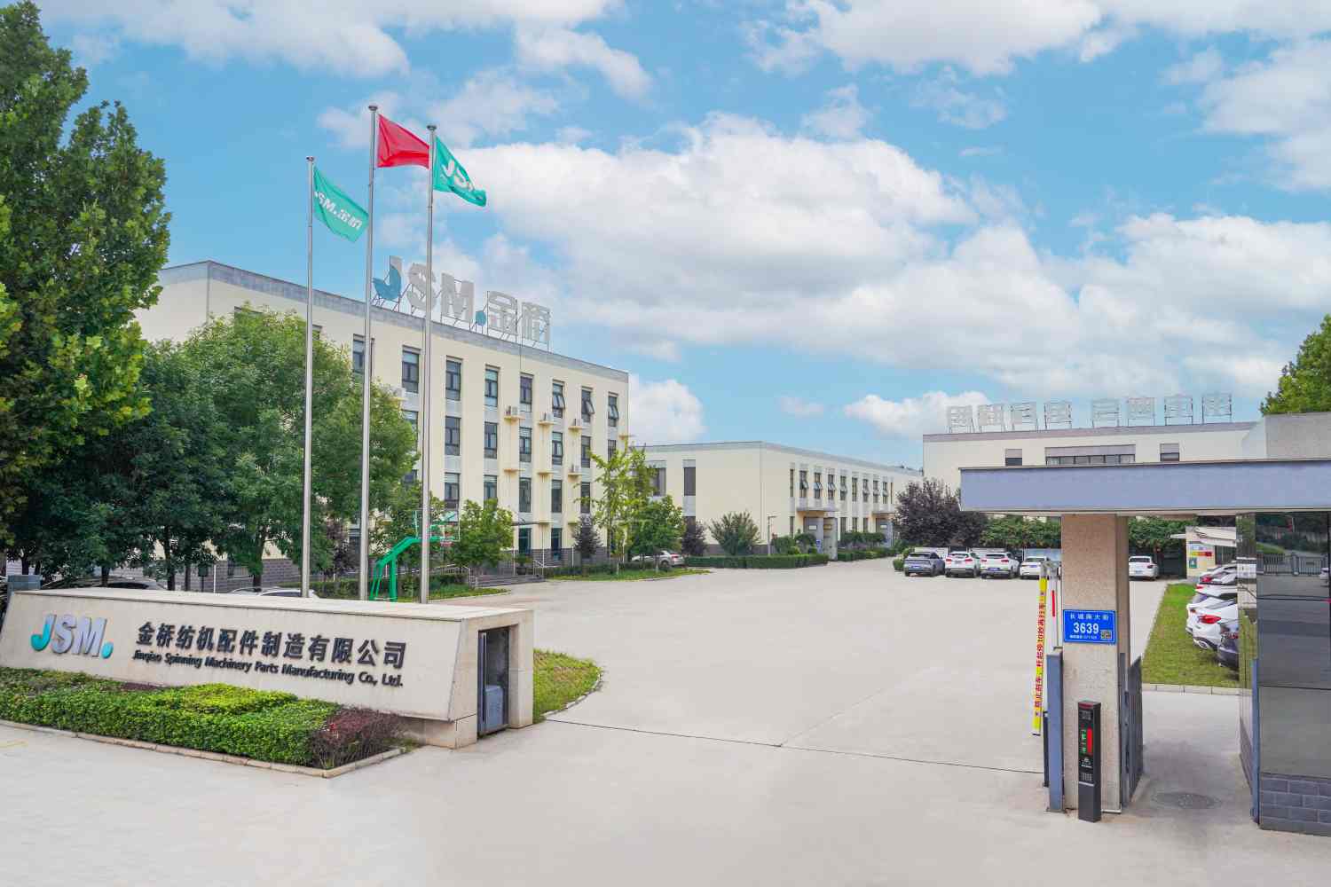 JSM Factory
